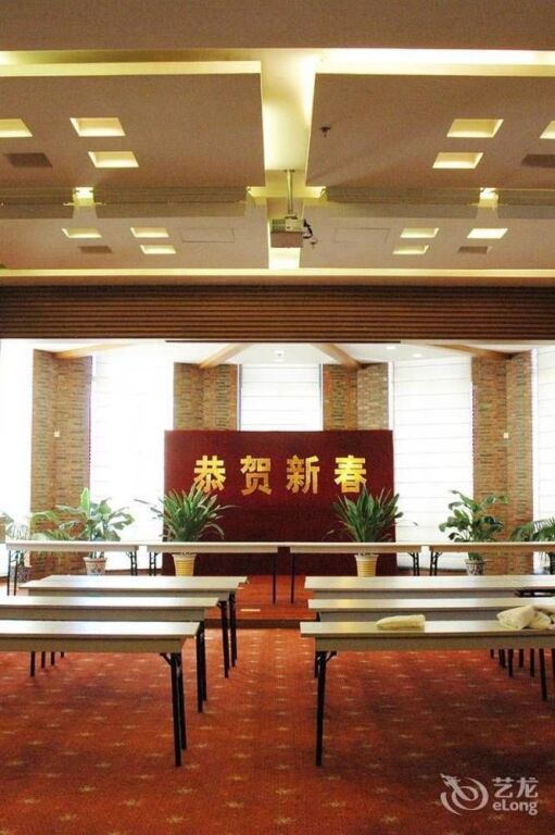 Tianjin Heping Hotel — фото 1