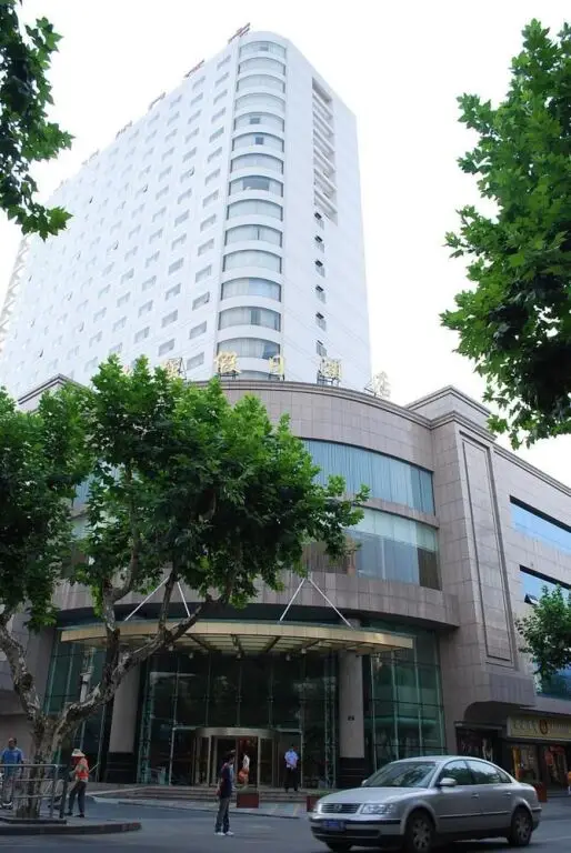 Ханчжоу: Zhongqiang Holiday Hotel