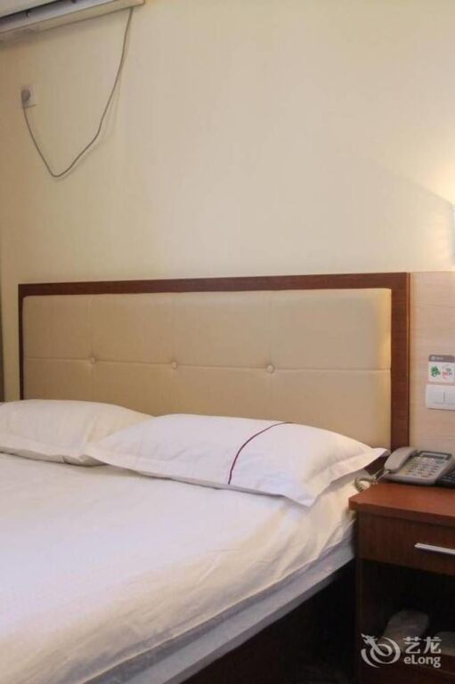 Ханчжоу: Ailv Holiday Hotel