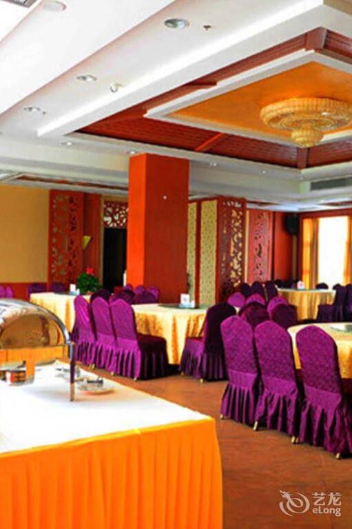 Нанкин: Nanqi Hotel - Nanjing