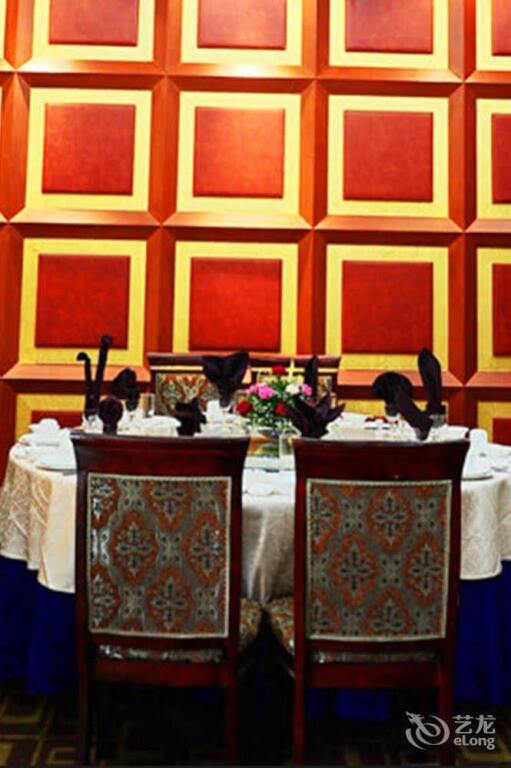 Нанкин: Nanqi Hotel - Nanjing
