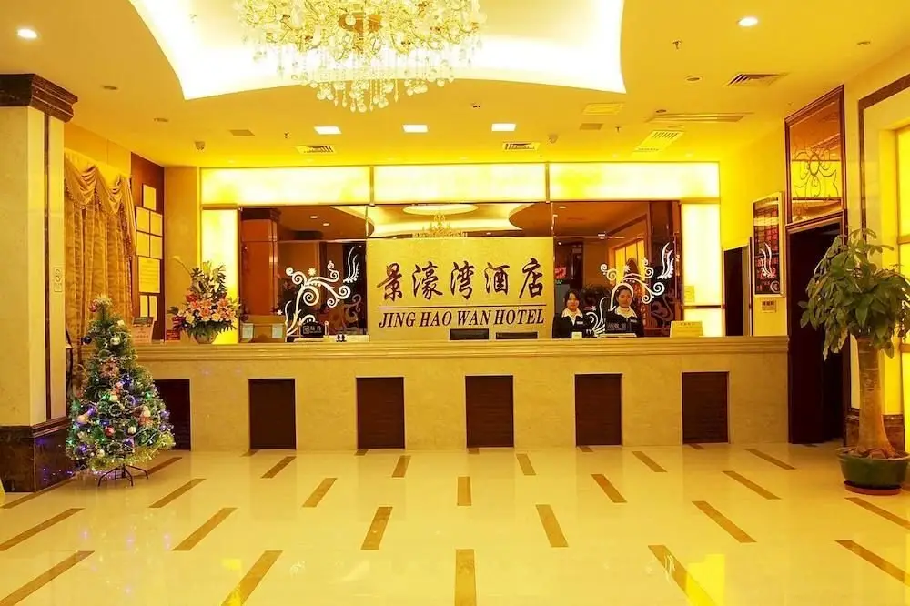 Jing Hao Wan Hotel — фото 1