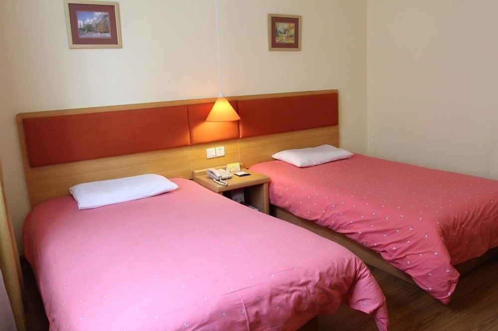 Чэнду: Home Inn Gaosheng Bridge - Chengdu