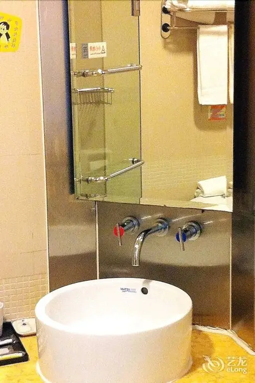 Чэнду: Home Inn Gaosheng Bridge - Chengdu