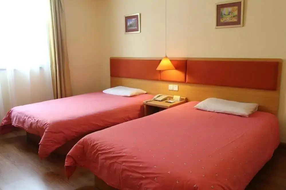 Чэнду: Home Inn Gaosheng Bridge - Chengdu