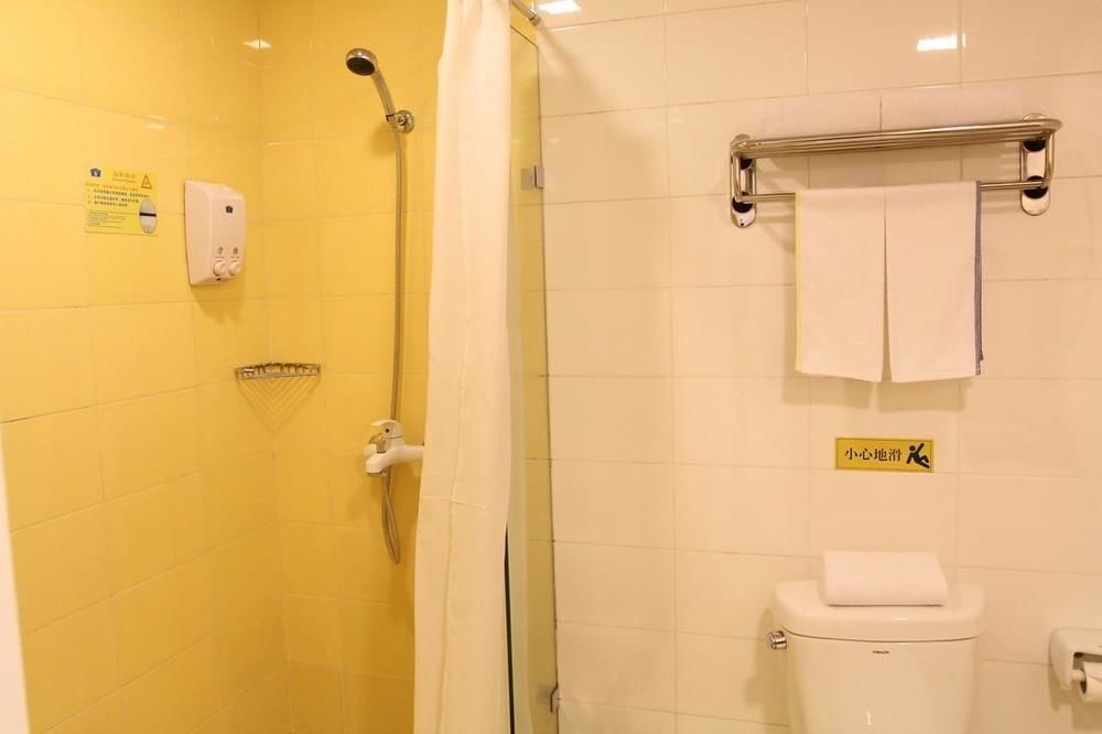 Чэнду: Home Inn Gaosheng Bridge - Chengdu