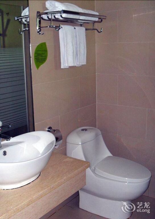 Гуанчжоу: New Times Business Hotel - Guangzhou