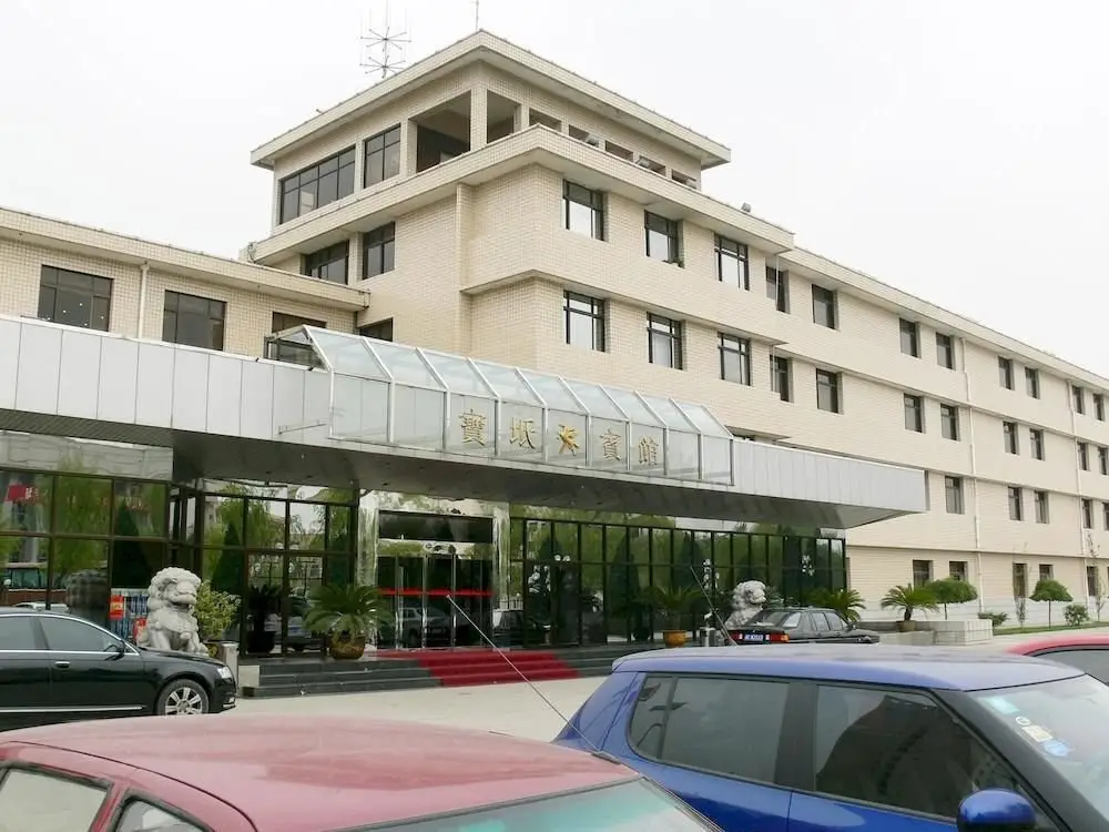Тяньцзинь: Baochi Hotel