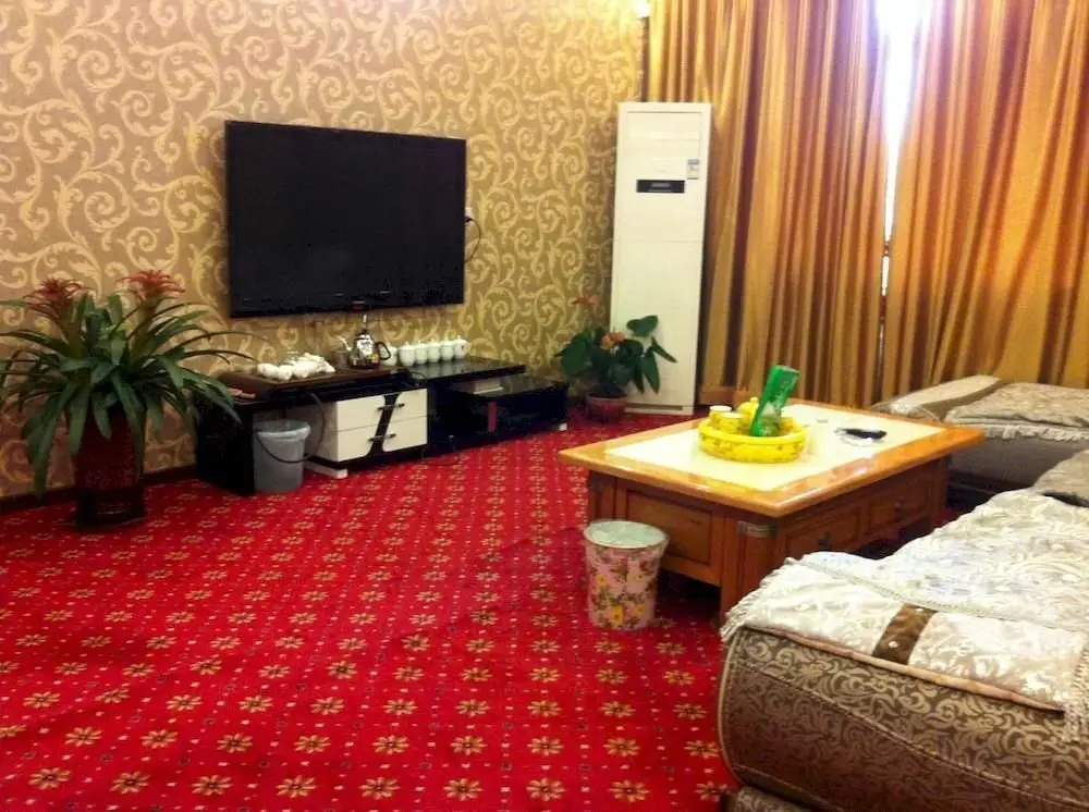 Пекин: Fuwang Jiahao Business Hotel