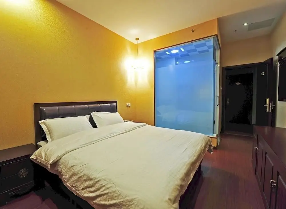 Пекин: Fuwang Jiahao Business Hotel