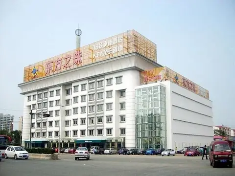 Eastern Pearl 188 Hotel - Tianjin — фото 1
