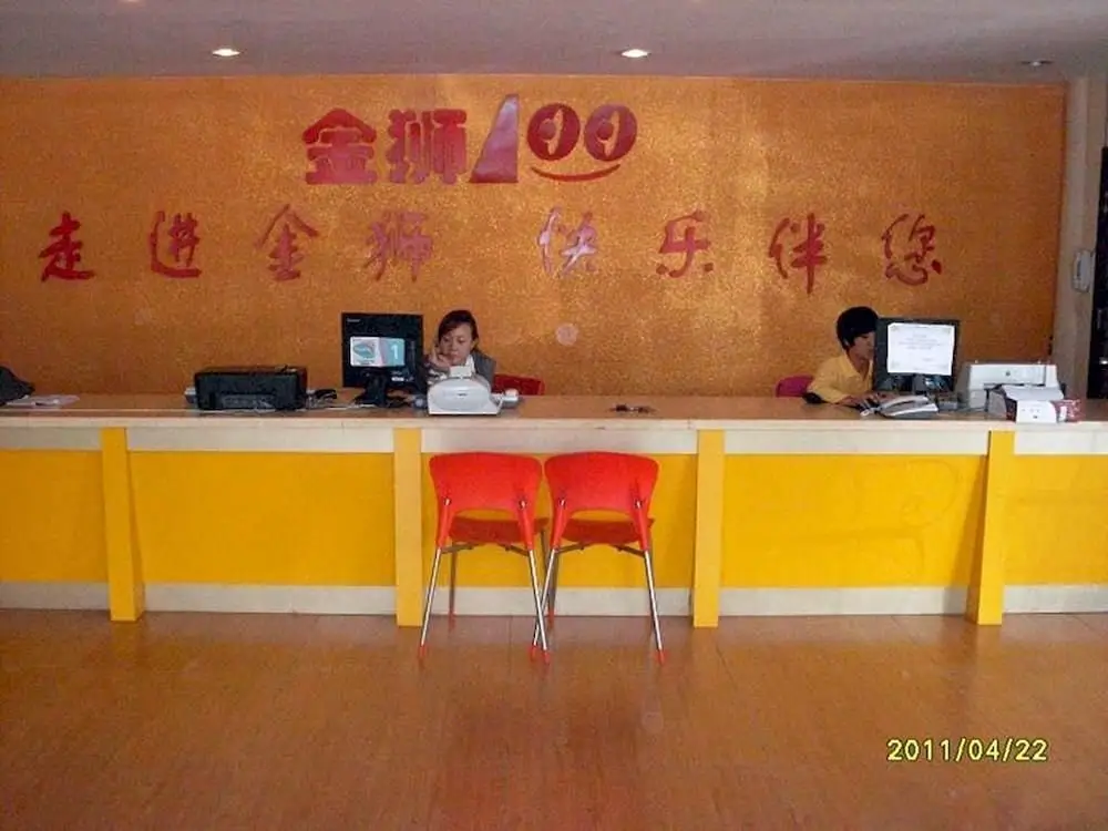 Циндао: Jinshi 100 Hotel