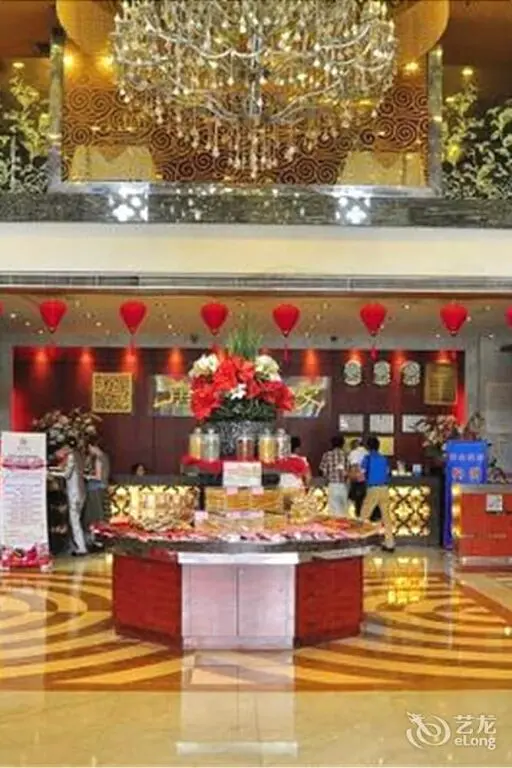 Гуанчжоу: Guangzhou Bojuel Hotel