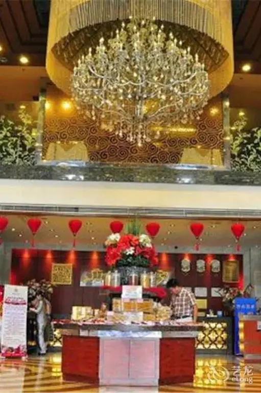 Гуанчжоу: Guangzhou Bojuel Hotel