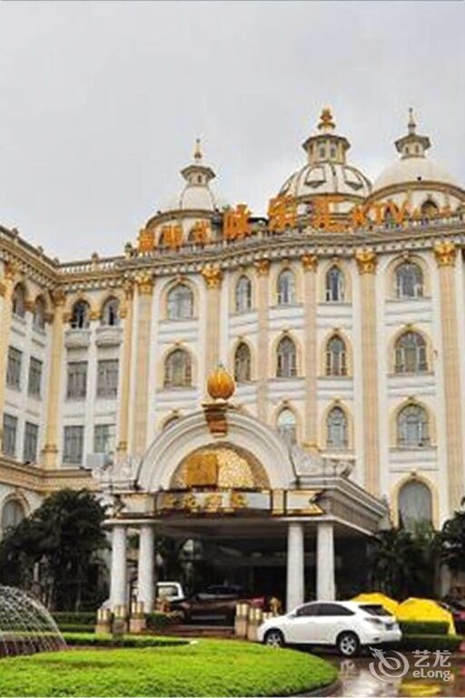 Гуанчжоу: Guangzhou Bojuel Hotel