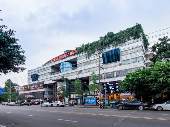 Чэнду: Chengdu Golden Shore Hotel-cuqiao