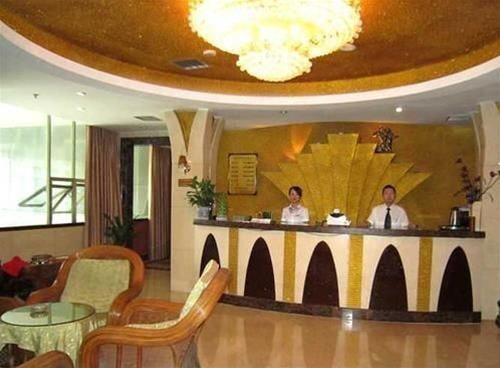 Chengdu Golden Shore Hotel-cuqiao — фото 1