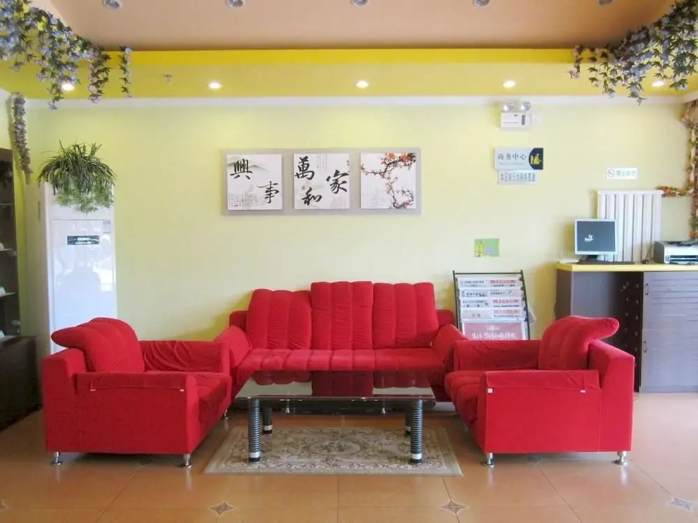 Циндао: Home Inn Chongming Island West Road - Tsingtao