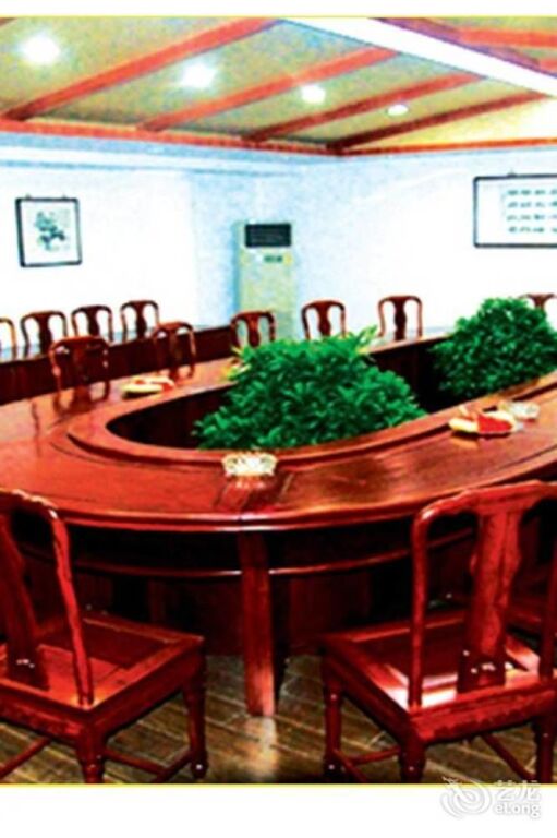 Нанкин: Pu Fa Hotel