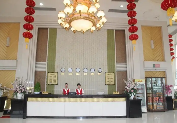 Нанкин: Pu Fa Hotel