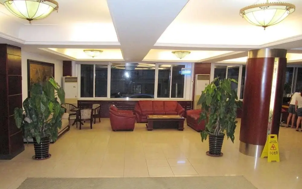 Далянь: Xinyue Business Hotel