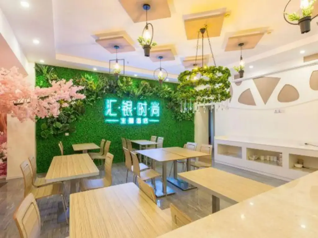 Гуанчжоу: Huiyin Hotel - Guangzhou