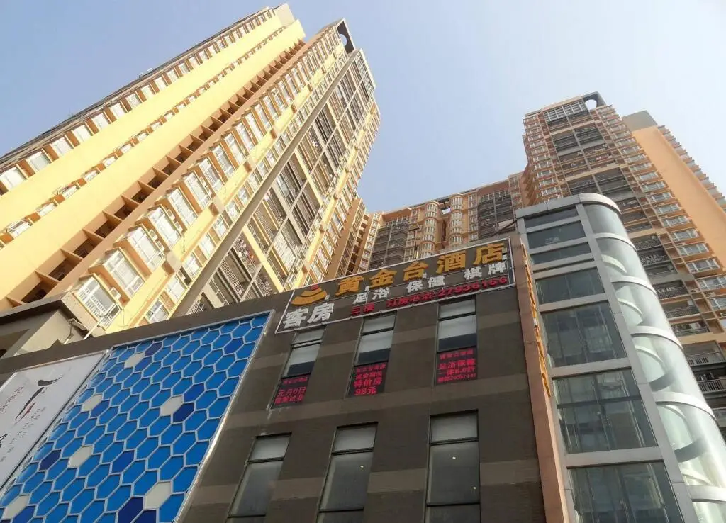 Шэньчжэнь: Shenzhen Huangjintai Hotel