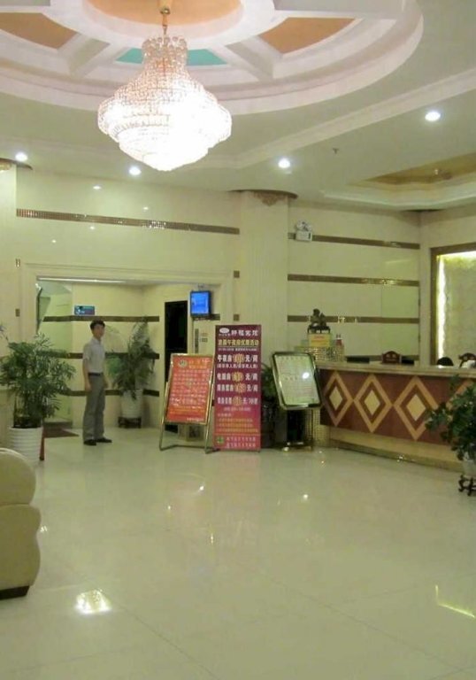 Шэньчжэнь: Xuancheng Hotel