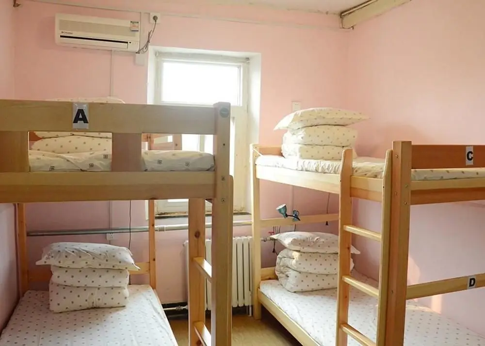 Beijing Xiaofengxian Featured Hostel — фото 1