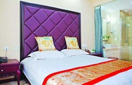 Нанкин: Nanjing Hantian Hotel