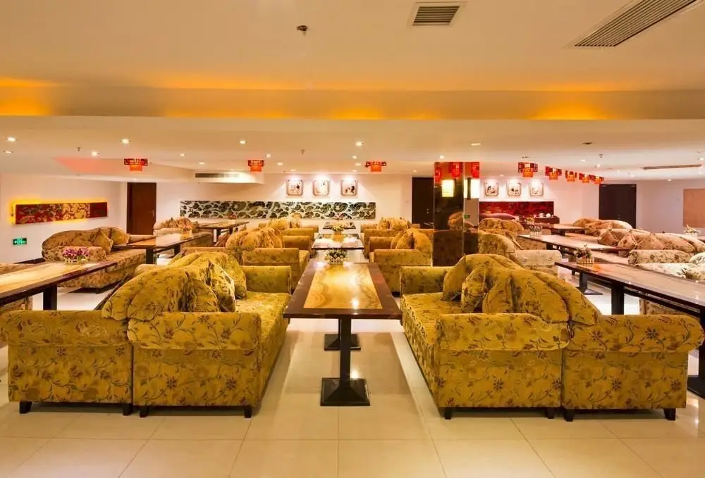 Нанкин: Nanjing Hantian Hotel