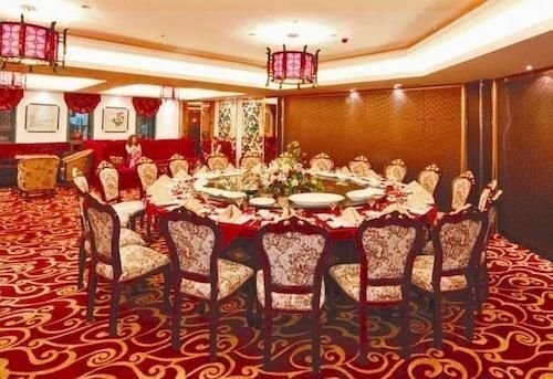 Нанкин: Nanjing Hantian Hotel