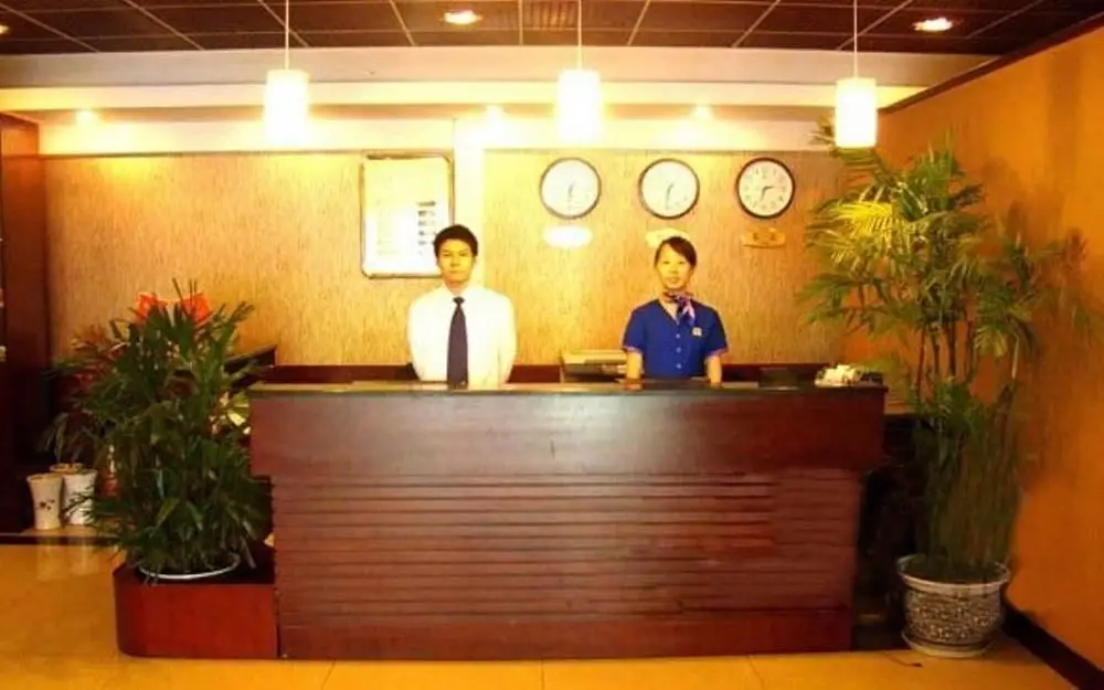 Ханчжоу: 杭州友邦酒店