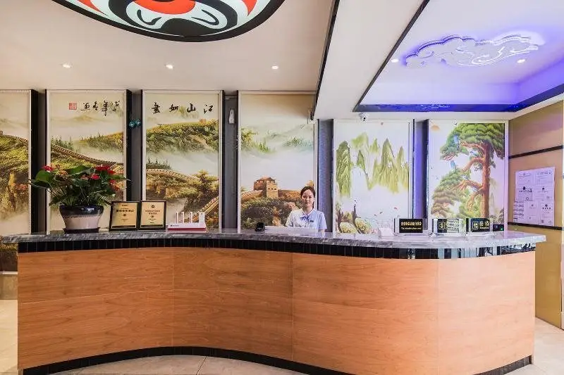 Чэнду: Hollyston Hotel (Chengdu Jinhua Wanda)