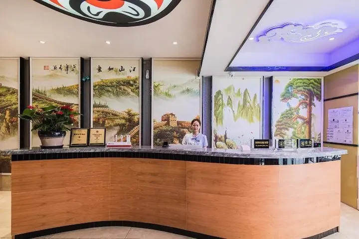 Чэнду: Hollyston Hotel (Chengdu Jinhua Wanda)