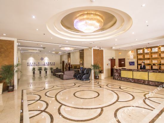 Сямынь: Homethink Hotel - Xiamen