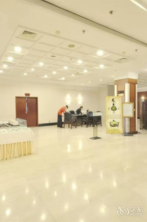 Далянь: Dalian University of Technology International Convention Center