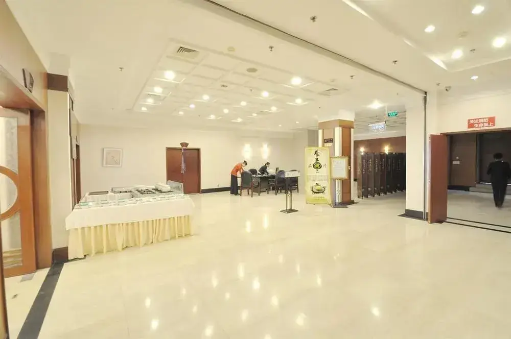 Далянь: Dalian University of Technology International Convention Center