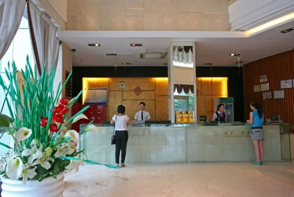 Гуанчжоу: Jiada Business Hotel - Guangzhou