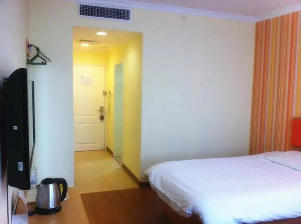 Циндао: Qingdao Home Inn - North Bus Station