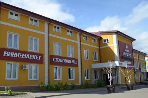 Нахабино: Спутник