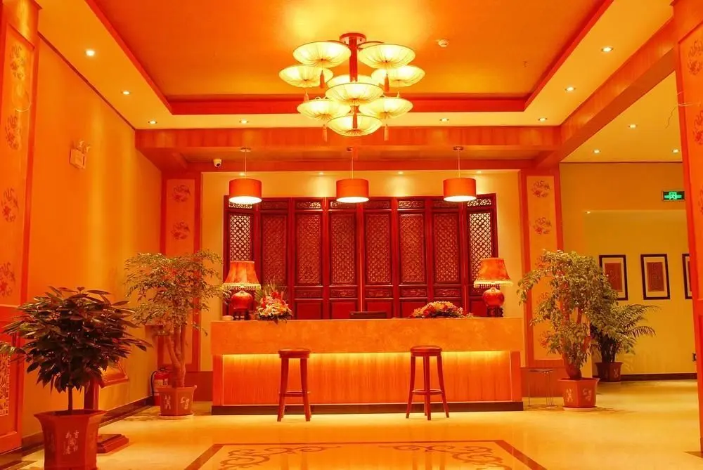 Куньмин: Kunming Impression Jinbi Hotel (Yunnan People's Hospital Branch)