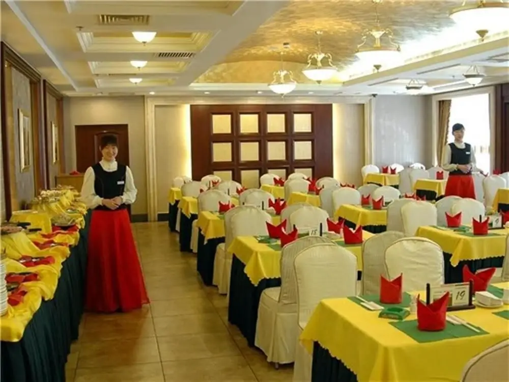 Пекин: Haite Hotel - Beijing