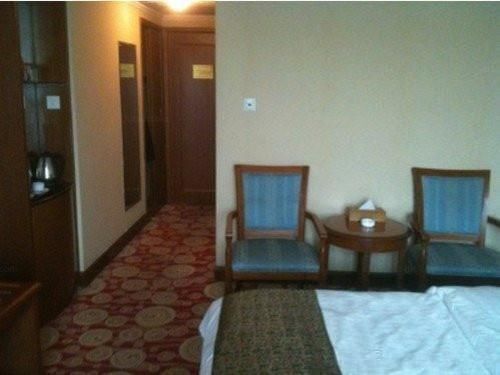 Нанкин: Longhua Hotel - Nanjing