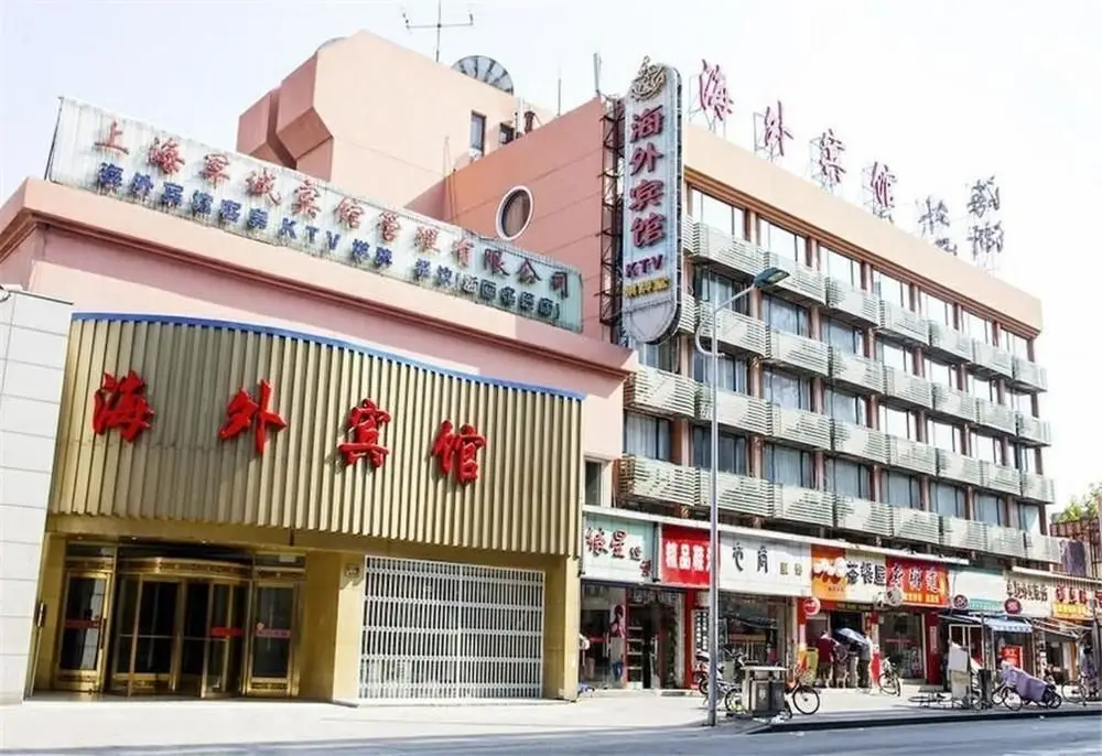 Hway Hotel — фото 1