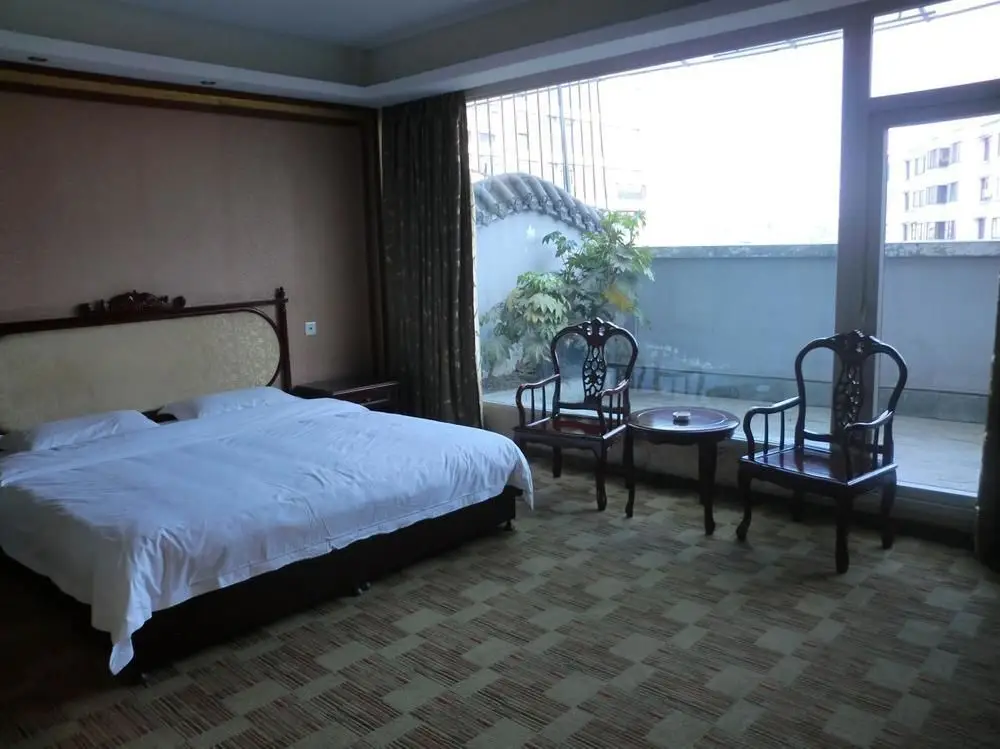 Чэнду: Huayu South City Hotel