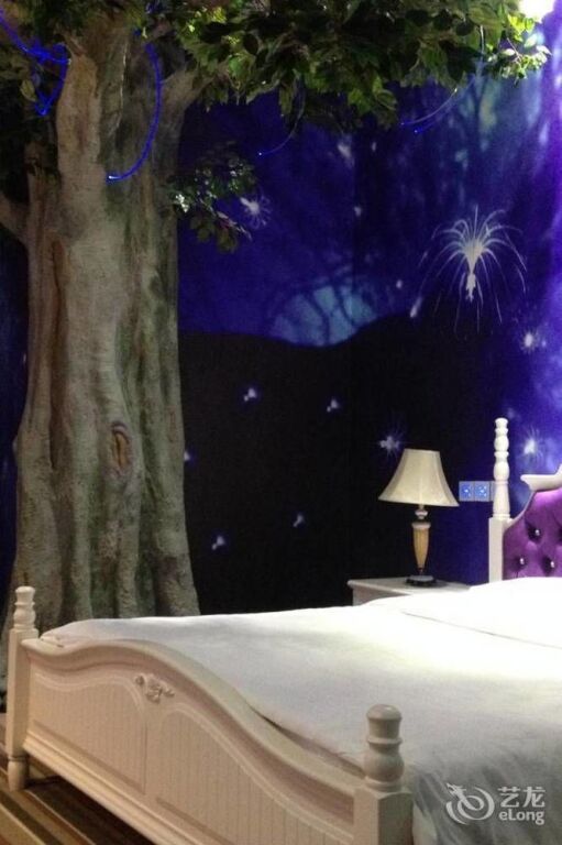 Чэнду: Huayu South City Hotel