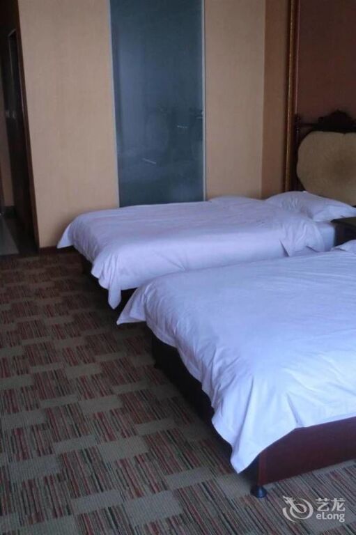 Чэнду: Huayu South City Hotel