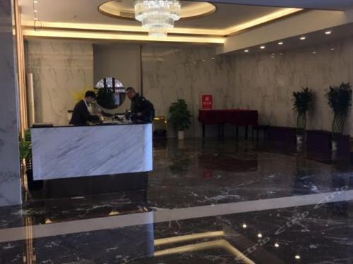 Нанкин: Dongshan Yugang Hotel