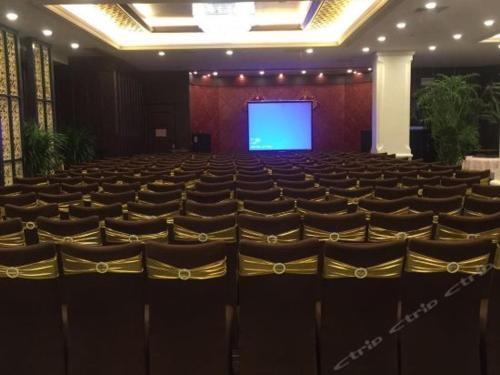 Нанкин: Dongshan Yugang Hotel